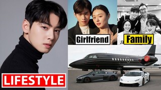 Cha Eun Woo Lifestyle (Island) Drama | Girlfriend, Family, Height, House, Income, Biography 2023