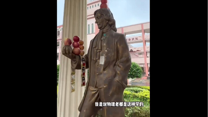 Newton: It's 2024 and I'm still getting hit by an apple🤬