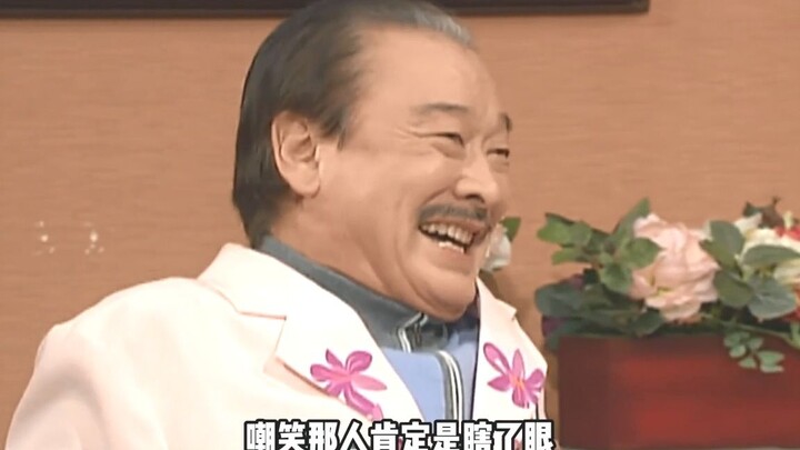 تم التحدث إلى ون جي في صالة اليوغا، فشعر شون تساي بشعور قوي بالخطر، لكن بعد أن تبعها إلى الصالة تغير