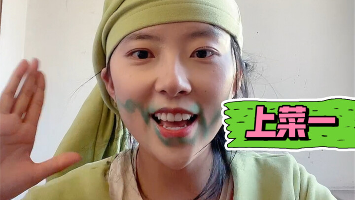 เสิร์ฟอาหารหนึ่ง