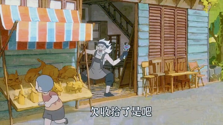 A story in Chinese