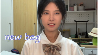 新学期新气象！《new boy》