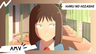 Skip and Loafer | จังหวะวัยรุ่น ว้าวุ่นหัวใจ 【AMV】 Haru No Hizashi