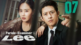 🇰🇷EP7 | Parole Examiner Lee (2024) [EngSub]