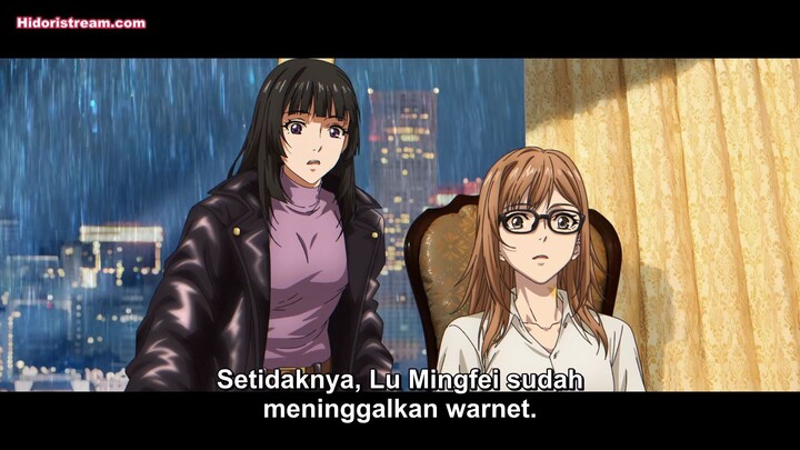 EP17 Dragon Raja Season 2 (Sub Indonesia)