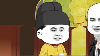 152 I Tell Stories in Daming 7