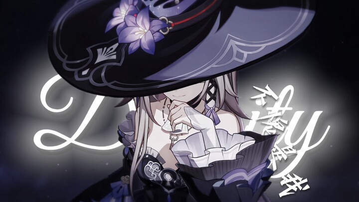 Không hổ là tôi!