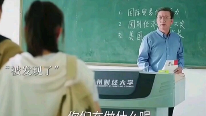 “นักศึกษามหาวิทยาลัยมาเรียนสายทำยังไงดี? วิธีแก้ปัญหาแบบในตำราเรียน”