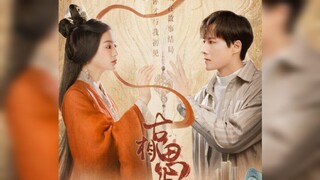 An Ancient Love Song. Sub Indo Ep 01