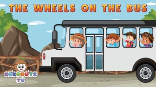 The Wheels On The Bus Kids Nursery Rhymes | KokonutzTV