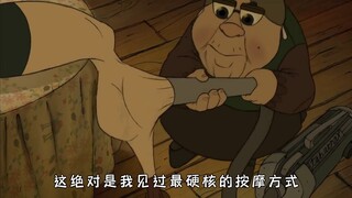 这是我见过最硬核的按摩方式，吸尘器拉伸、打蛋器按摩