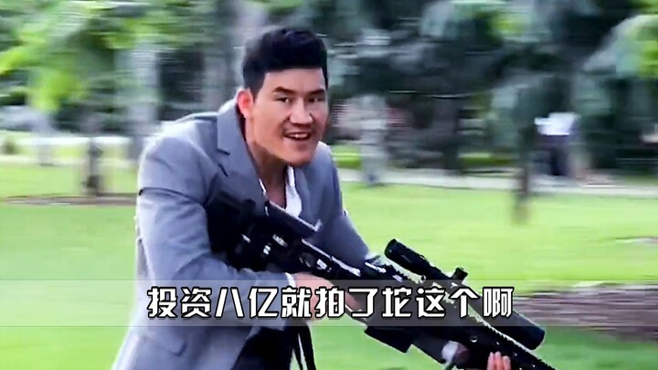 The “Gazi Steals a Dog” movie is here! And they even splurged 800 million on it? Director, are you o