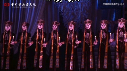《倒喇》排练室与演出版的区别到底有多大