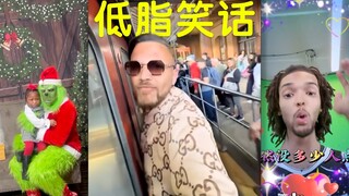 Low-fat jokes 😭: Evidence that giants exist