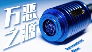 号称全球最有趣的迷宫难题，祖师爷原来长这样？