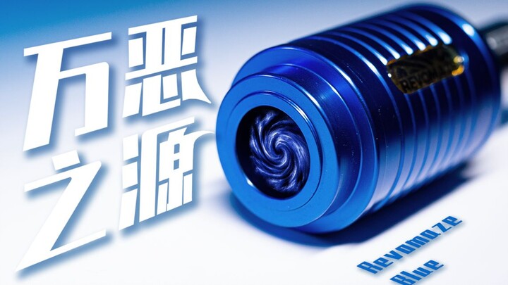 号称全球最有趣的迷宫难题，祖师爷原来长这样？