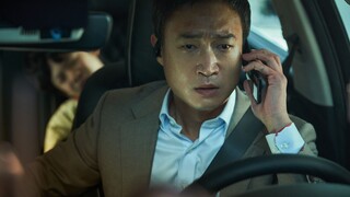 Xuống xe và nổ tung! Phim kinh dị Hàn Quốc "Limited Calls" phụ đề tiếng Trung