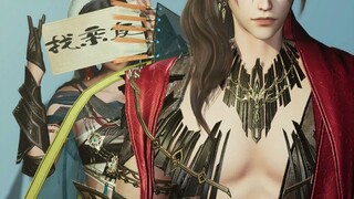 【剑网3】说好的找亲友呢