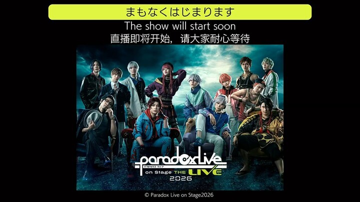 Paradox Live on Stage THE LIVE 2026 day