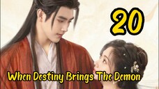 WDBTD EP_20 (EngSub) 2025