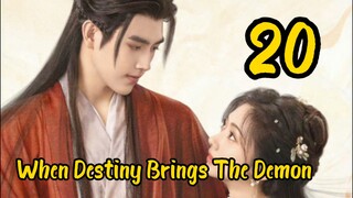 WDBTD EP_20 (EngSub) 2025