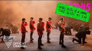 UNI5 | Nói dối cả thế giới vì em | MV Dance Version