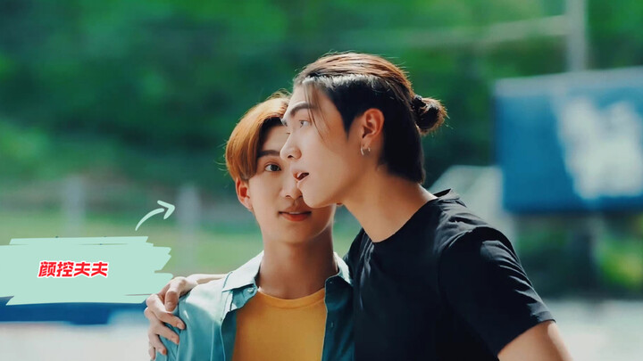 [Love is in the air] It turns out that only good-looking people can have good-looking boyfriends!