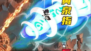 萧炎刚来大千世界，就发现大千世界也有异火？！