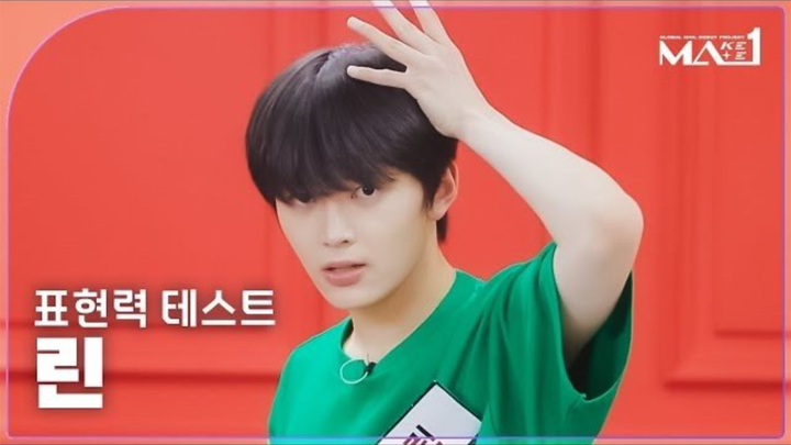 Penilaian ekspresi Lin Han Zhong Zhou Anxin, para bayi kecil yang menari tarian girl group