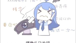 致敬传奇偶像又一，沐霂也漏了😱😱😱
