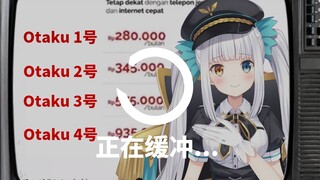 嘴上这么说，最后还是会去跟其他女人相会吧【偶像修行神楽めあ】