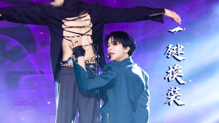 Xem miễn phí được à? libidO (dục vọng tình dục) – đổi trang phục chỉ với một cú nhấp, mashup sân khấ