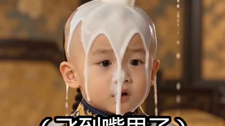 【เติมคลิป】องค์ชายเล็กกับลาบัสโดนซูไซสักที