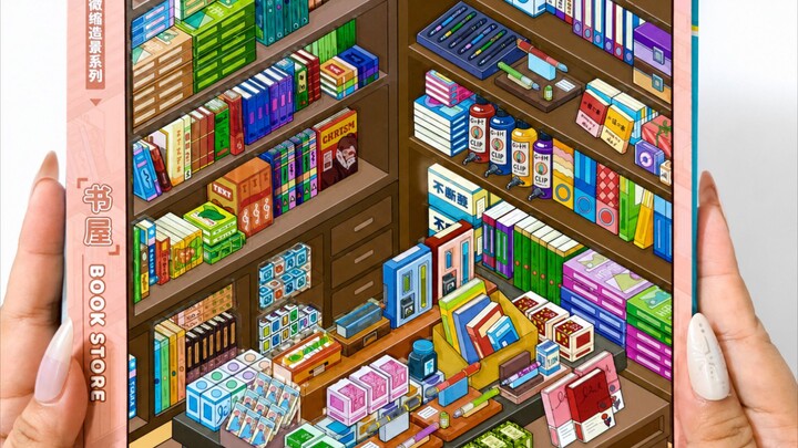 ASMR | JUNBEI 2.0 | BOOK STORE | RESTOCKING BOOK | STICKER SCENE