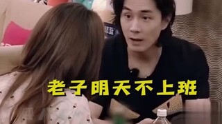 Lý Thành Hiên vì Tề Vĩ mà không nói nên lời. Ha ha ha ha! Ai có thể cưỡng lại được nguồn vui của Tề 