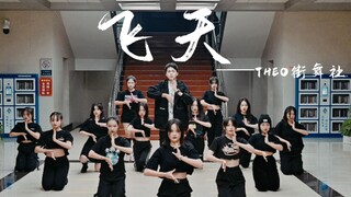 Mengejutkan! Ternyata adik-adik perempuan Zhang Yixing melakukan hal ini di sekolah???!!!……