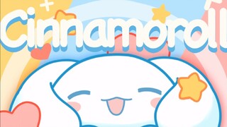 【meme动画】=3是玉桂狗DAZE~丨多谢款待！