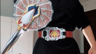 Kamen Rider Belt, ubah semuanya sekaligus!