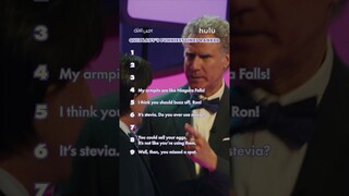 Quiz Lady | Funny Lines | Now Streaming On Hulu