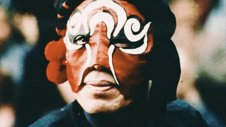 “When generals dismount, each goes their own way.” To pass down China’s mysterious art of face-chang