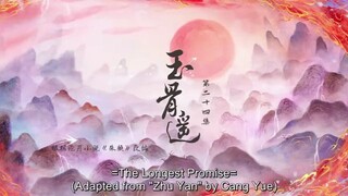 longest promise eng.sub.ep24