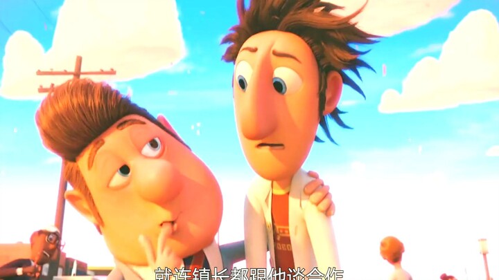 อาหารจากฟ้า: จู่ๆ ก็มีฝนอาหารหลากชนิดตกลงมาจากท้องฟ้า แต่กลับนำหายนะมาสู่มนุษยชาติ!