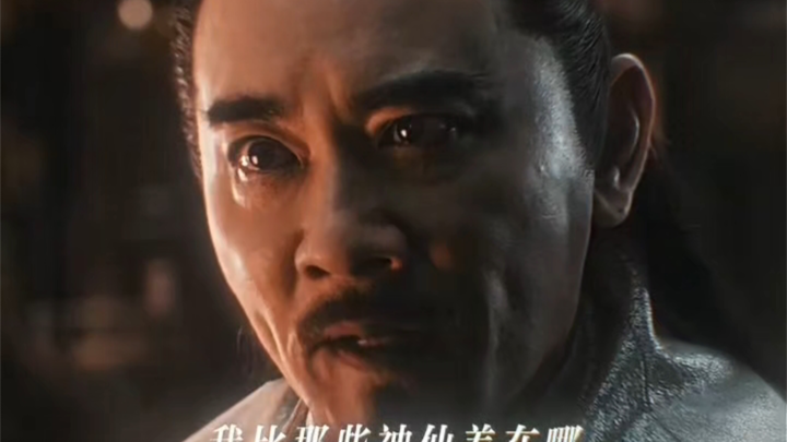 围剿齐天大圣的十万天兵天将，哪一个不是小说主角般的人物？
