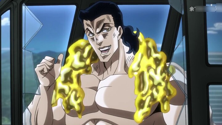 Jiao! Senior Taro! What the hell are you talking about! The official meme is the most deadly!