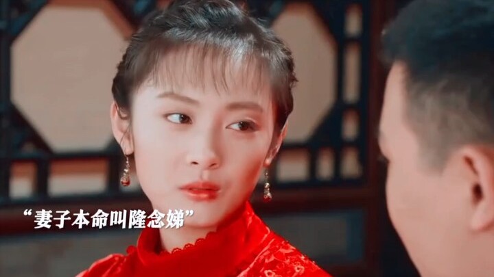 Vừa mới thành thân xong, người chồng phát hiện vợ chính là chị ruột của mình, khiến anh suy sụp hoàn