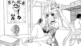 兄弟喜欢cos女角色要不要阻止他？