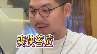 المحلات "الشهيرة على الإنترنت" ليست لذيذة حقًا، فلماذا إذن لديها الكثير من التقييمات الإيجابية؟