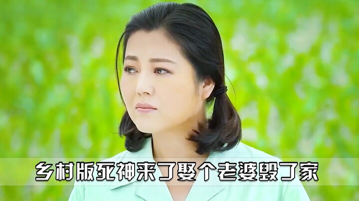 Phim truyền hình nông thôn bi hài đến mức kỳ quặc: Cưới vợ một cái mà suýt khiến gia đình tan nát, c