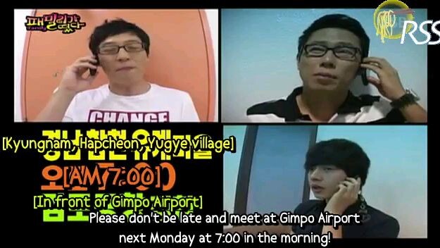 $Family Outing S1 I Ep 56