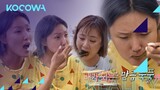 [Mukbang] "Home Alone" Hwasa & Na Rae's Eating Show